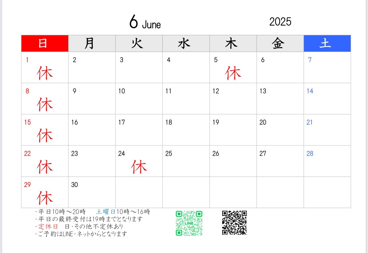 thumbnail_image0 (1)06