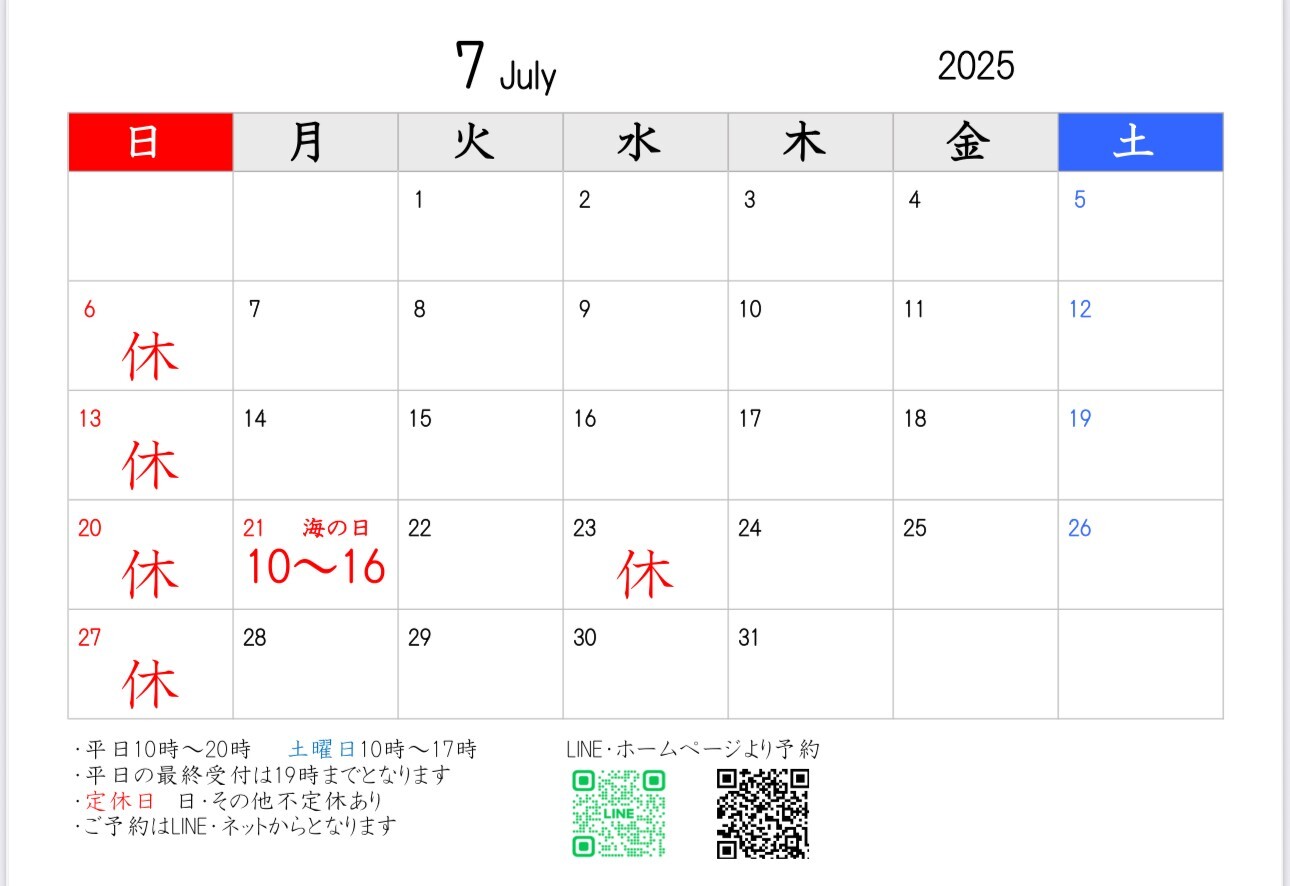 thumbnail_image0 (1)07