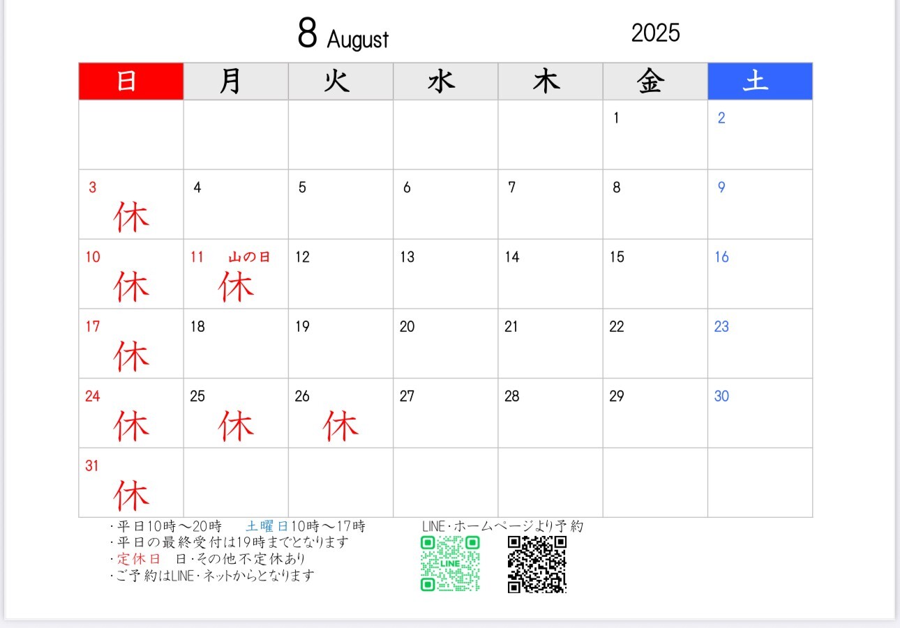 thumbnail_image0 (1)08