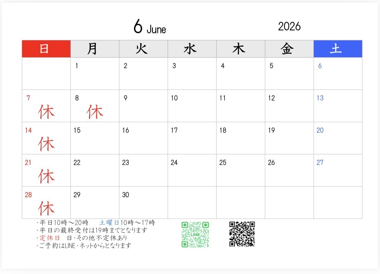 f3d37430-dbba-4899-a994-d55989475acc