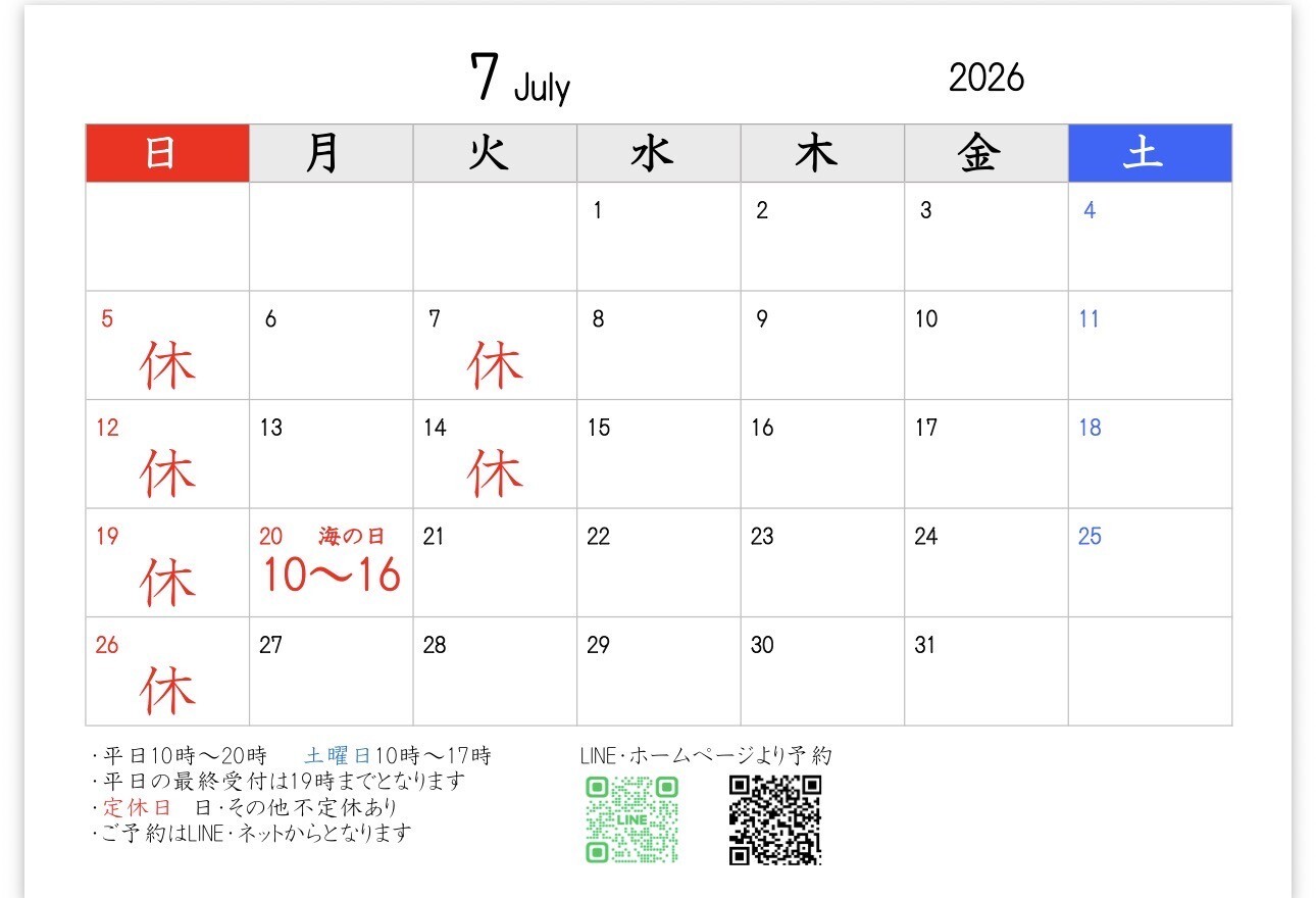 bca210d8-b6ec-4f1a-96b8-a5e980854cf0